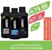 Arko After Shave Cologne 250ml