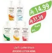 Jergens Lotion 400ml