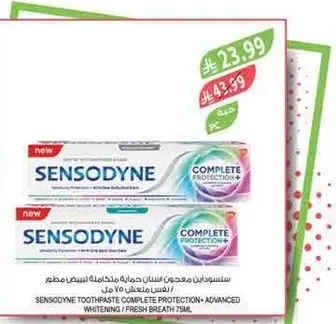 Sensodyne toothpaste complete protection for whitening and fresh breath, 75ml.