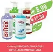 Britex liquid hand wash 532ml.