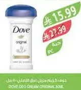 DOVE DEO CREAM ORIGINAL ROLL.