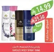 Yardley Body Spray 150ml