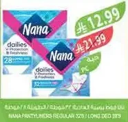 Nana Pantyliners Regular 32's Long Dec 2019