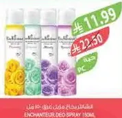 Enchanté perfume spray with floral scents.