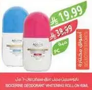 بايوسرين مزيل عرق مبيض رول اون 68 مل