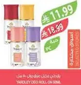 Yardley Deo Roll On 50ml