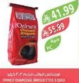 Orinex Charcoal Briquettes 3.8kg