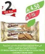 ETI WHOLE SANWICH BISCUIT MILK & COCOA CREAM