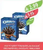 OREO Wafer Roll Chocolate / Vanilla Flavor