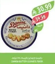 Danisa Butter Cookies