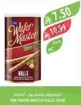 Time Wafer Master Rolls - 120g