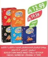 Bugles corn snack with sweet chili, ketchup, nacho, barbecue, and original flavors.