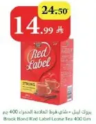 بروك بوند - شاي loose العلامه الحمراء 400 جرام