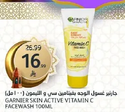 Garnier Skin Active Vitamin C Face Wash 100ml
