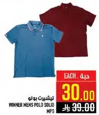 تي شيرت بولو وينر للرجال