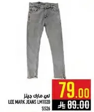 لي مارك جينز LM1020