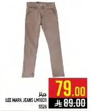 جينز لي مارك LM1031