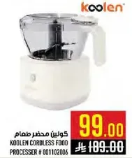 Koolen Cordless Food Processor