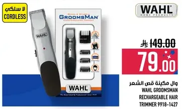Wahl Groomsman Rechargeable Hair Trimmer 9918-1427