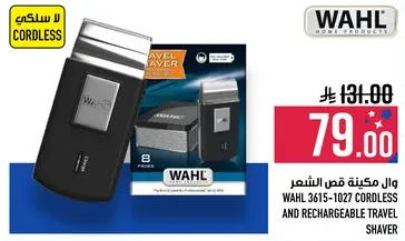 Wahl 3615-1027 Cordless and Rechargeable Travel Shaver