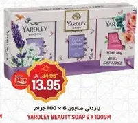 Yardley Beauty Soap 6 x 100g