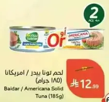 Baidar / Americana Solid Tuna (185g)