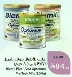 Blemil Plus 1/2/3 Optimum Pro Tech Milk (800g)