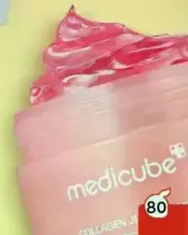 A collagen-infused cream that helps improve skin elasticity and hydration.