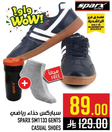 حذاء رياضي سباركس SM1133 للرجال
