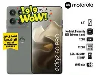 Motorola edge 60 PRO with Mediatek Dimensity 9200 Extreme, 6.7 inch display, 512 GB storage, and 4800 mAh battery.
