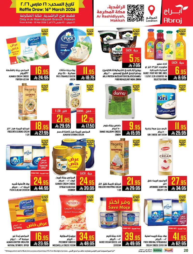 EID MUBARAK DEALS - Page 20