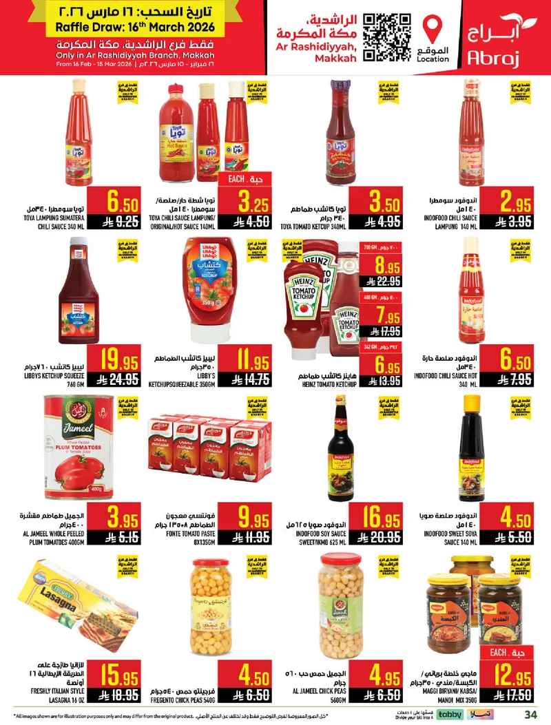 EID MUBARAK DEALS - Page 34