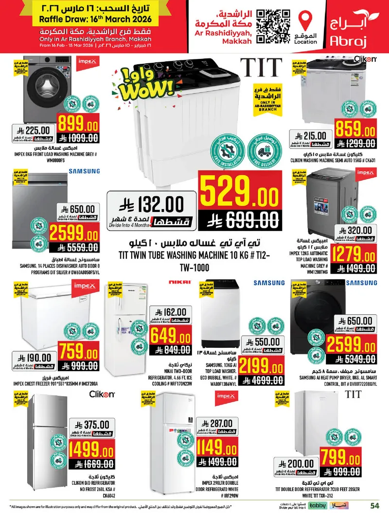 EID MUBARAK DEALS - Page 54