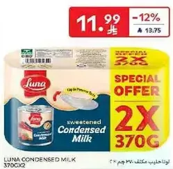 Luna sweetened condensed milk, 370g x 2.