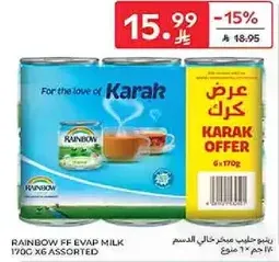 RAINBOW FF EVAP MILK 170G X6 ASSORTED