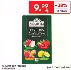 Ahmad Tea Fruit Tea Selection Black Tea, assorted flavors.