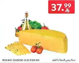 Romy cheese, aged, sold per kg.
