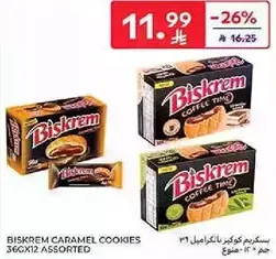 Biskrem caramel cookies assorted.