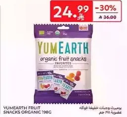 YumEarth organic fruit snacks favorites.