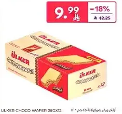 Ulker Choco Wafer 25gx12