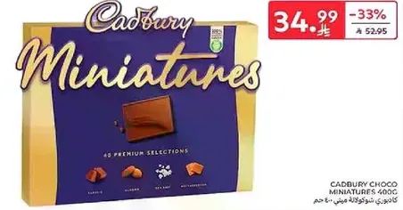 Cadbury Choco Miniatures 400g