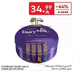 Cadbury Dairy Milk Minis Selection 500g