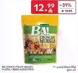 BA Dried Fruit Honey Muesli 300g Assorted