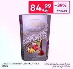 Lindt Lindor Silver Cornet 600g