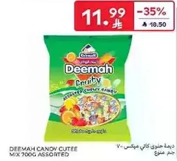 Deemah Candy Cutee Mix 700g Assorted