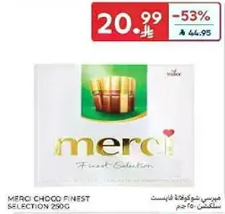 Merci Choco Finest Selection 250g