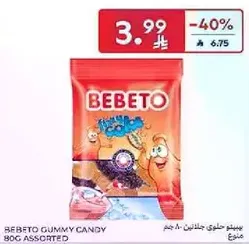 BEBETO GUMMY CANDY 80G ASSORTED