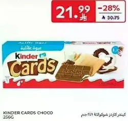 Kinder Cards Choco, 256g