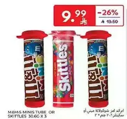 M&M's Minis Tube or Skittles 30.6g x 3