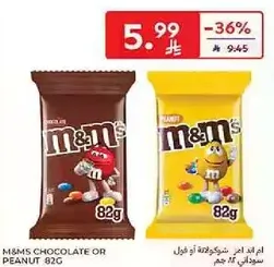 M&M's Chocolate or Peanut 82g
